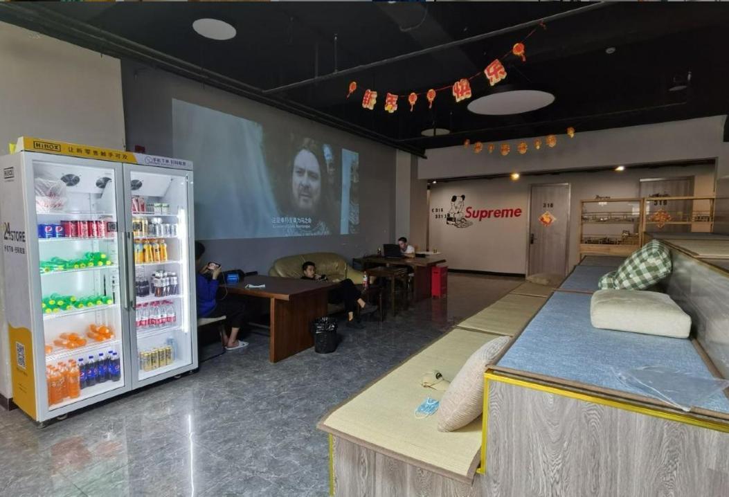 Pu Chun International Hostel -Yugarden & Old Town Shanghai Bagian luar foto
